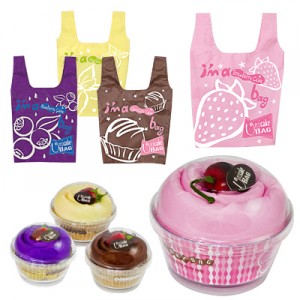 Cupcake Bag #MI-077 great for sweet giveaways